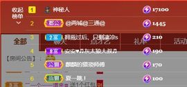 金麒麟安静唱歌🎤主播照片