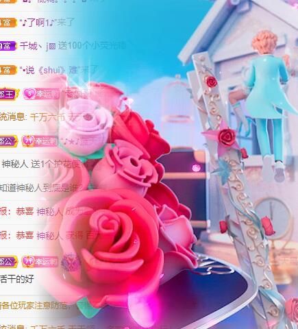 丑小鸭💞愿有一束光的图片