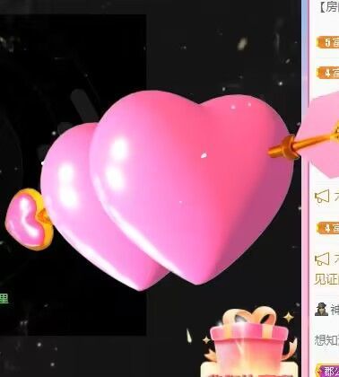 丑小鸭💞愿有一束光的图片