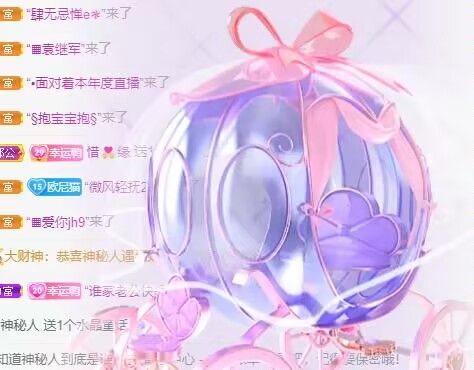 丑小鸭💞愿有一束光的图片