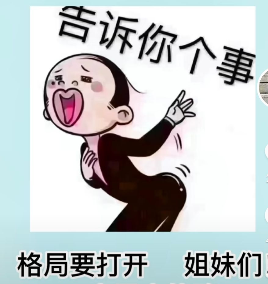 丑小鸭💞愿有一束光的图片