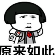 星小宝