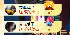 ♚~小巴豆~贪财好色的图片