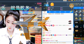 聆听~爱唱歌的图片