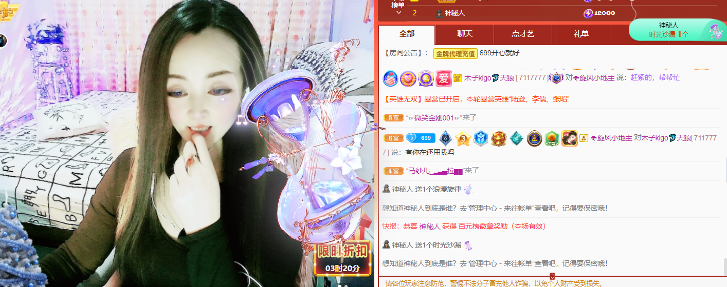 做自己的那道光的图片