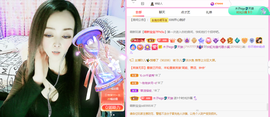 木子kigo暂退了的图片