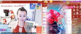 金牌代理❤玲儿❤主播照片