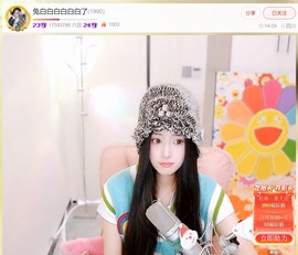 此账号已注销.，主播照片
