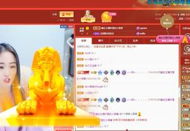🔥！！！！主播照片