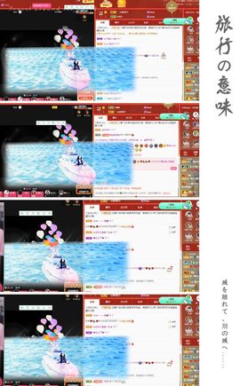 菲儿💗好运来🌈的图片