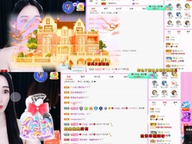 小玲宝🧸安静唱歌主播照片