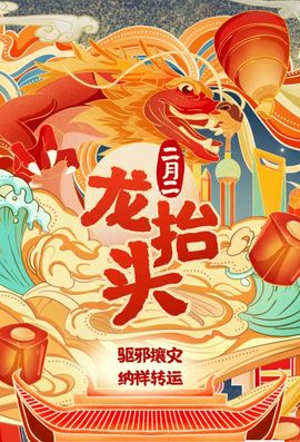 ☂客家甜心金牌代理☂主播照片