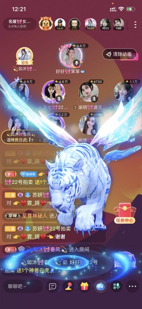 书婉🎀往事如烟.好的图片