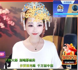 ღ娜娜ぃ感冒不舒服休的图片