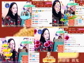 紫薇☆☆音乐频道的图片