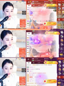 筱一✿．12点见主播照片