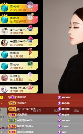 it‘s十月-今日晴的图片
