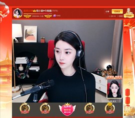 此账号已注销.，主播照片