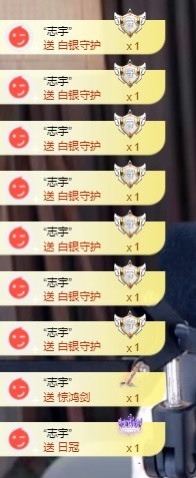 北家黄黄求票主播照片