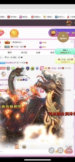 小玲宝🧸安静唱歌主播照片