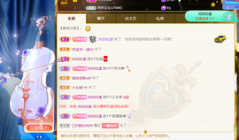 ❤️9527的图片