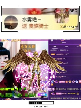 粤🍀四月天主播照片