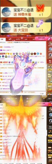 小婷🎤烟嗓☆づ的图片