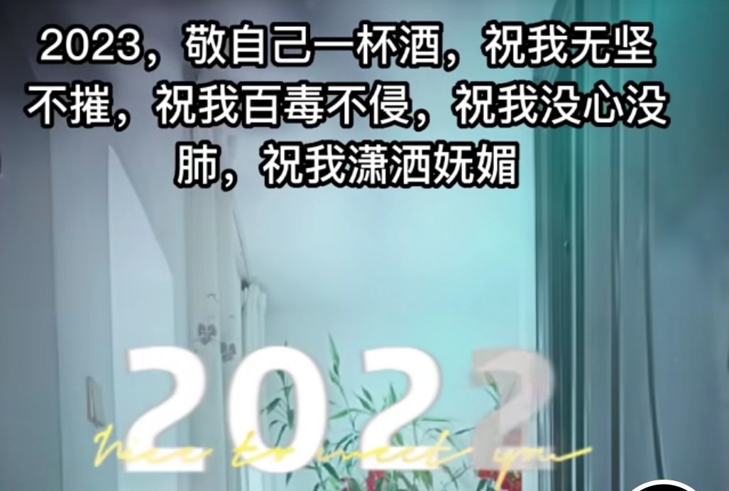 丑小鸭💞愿有一束光的图片