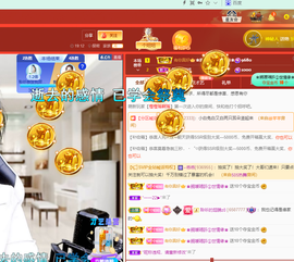 聆听~爱唱歌的图片