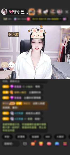 感谢♬♪艺叶知秋♪♬赠送护花使者5个