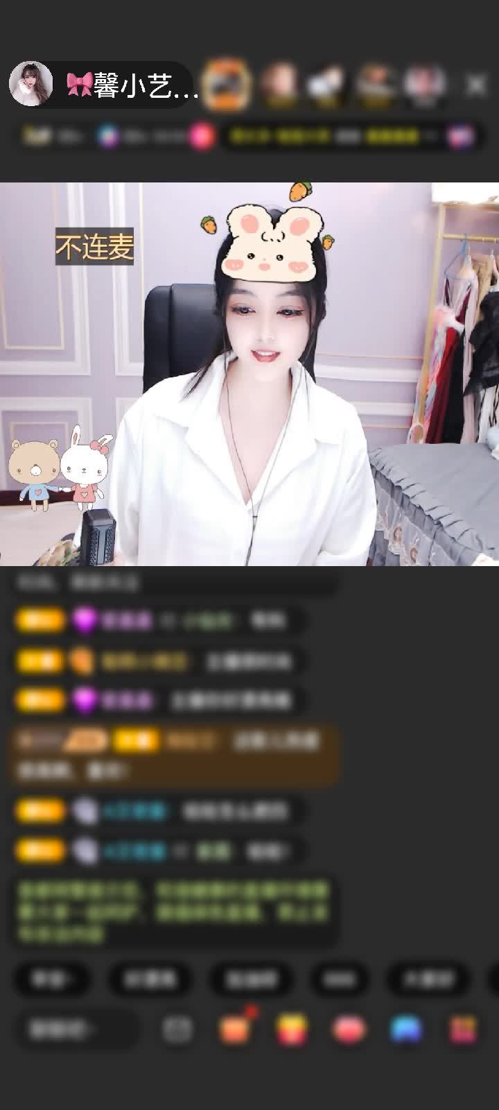 感谢♬♪艺叶知秋♪♬赠送至尊宝藏1个