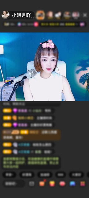 感谢《到处溜达！》赠送琉璃锦鲤1个
