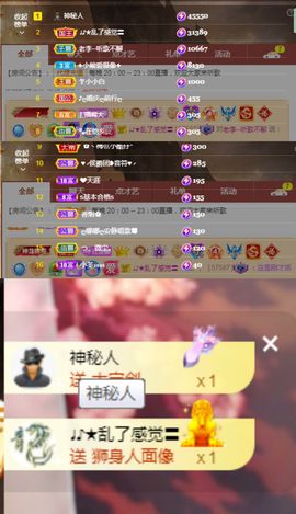 ღ娜娜ぃ安静唱歌🍀主播照片