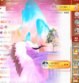 小明月*沉淀一下主播照片