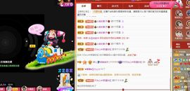 菲儿💗好运来🌈的图片