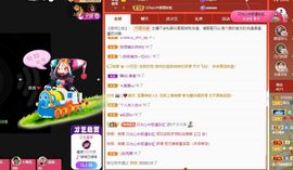 菲儿💗好运来🌈的图片