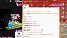 菲儿💗好运来🌈的图片