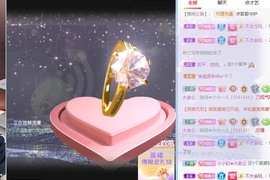 小小♥休主播照片