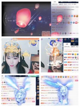 一树梨花压海唐同学☞主播照片
