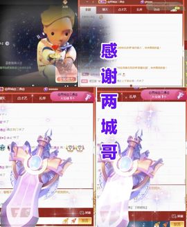 金麒麟安静唱歌🎤主播照片