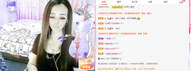 木子kigo暂退了的图片