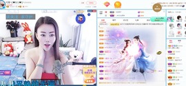 金牌代理❤玲儿❤主播照片