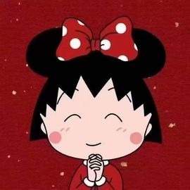 壹壹☞自闭中休的图片