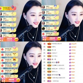 筱一✿．12点见主播照片