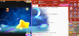 ◐惠主，2388◐的图片
