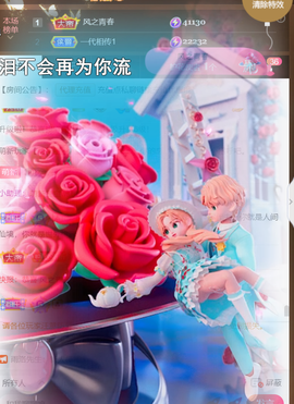 ︶薀昕1号见ぃ的图片