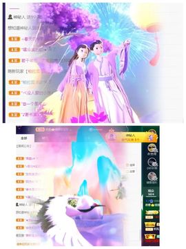 萱萱大宝贝~主播照片