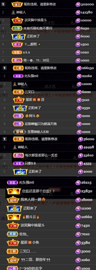 休....的图片