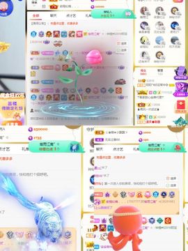 阳阳🌾明天见主播照片