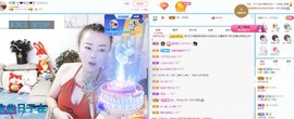 金牌代理❤玲儿❤主播照片